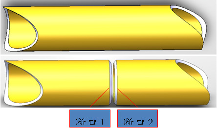 数控相贯线切割机